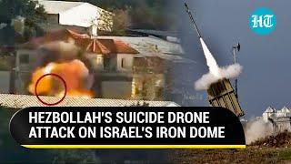 Biggest Sign Of Hezbollah Planning Full Attack? 'Crippling' Israel Iron Dome Amid Infiltration Fear