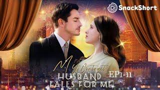 【NEW series】My Contract Husband Falls For Me #JarredHarper #drama #divorce #romance #movie #cheat