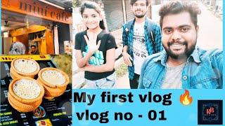 My first vlog ... || Vlog - 01 || videor end a a ki holo.Rb nation. || #youtube #vlog #new