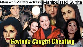 SUNITA AHUJA DISRESPECTED & MANIPULATED WHEN SHE WAS A TEENAGER BY GOVINDA