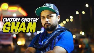 Chotay Chotay Gham | Comedy Sketch | Faisal Iqbal