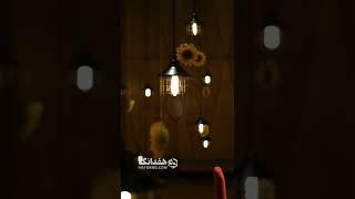 پشت صحنه کنسرت نغمه روشن هفدانگ | Hafdang Concert, Behind the Scenes