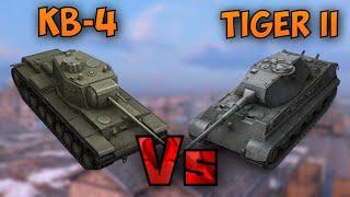 НА ЗАБИВ#20 | Какой тяж имбовей | Tiger ll vs КВ-4 | WoT Blitz | Zlobina Liza