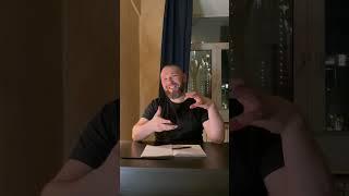 Техника исполнения желаний 