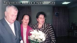 Белогорский Дом культуры - 60 лет. Гатчинский район Ленинградская область.