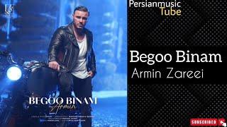 Armin Zareei "2AFM" - Begoo Binam | OFFICIAL TRACK آرمین زارعی ...