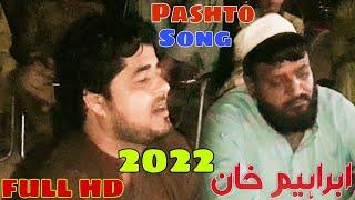 Pashto New Song Singer By Ibrahim Khan Pashto New Song 2022 By Mohmand Tang Takor