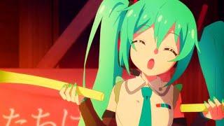 Hatsune Miku singing | Jashin-chan Dropkick X