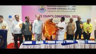 Rajasthan-Tamilandu State Council Convention 2023 | Tirupattur Congress | Tirupattur DMK