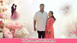 Wedding Ceremony | Renish & Maryam | St. Pius X Church, Piusnagar.