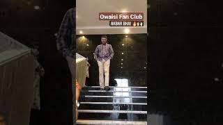 Akbaruddin Owaisi Grand Entry ||  WhatsApp status || #akbarduddin #owaisi #aimim #asad #Shorts#entry
