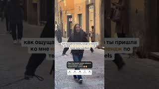 Челендж (безоплатный) по росту твоего блога!  ссылка в профиле  #рилс #рилсы #инстаграм