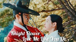 Jo Yeo Hwa X Park Soo ho|Knight Flower|FMV