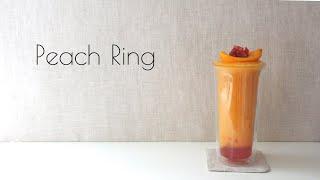 Relaxing Home Cafe - Peach Ring
