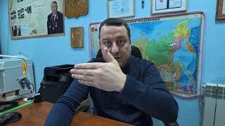 МУЧЕНИЯ ПЕНСИОНЕРОВ С СУДЕБНЫМИ ПРИСТАВАМИ В ПЕРИОД ПРОХОЖДЕНИЯ ПРОЦЕДУРЫ СПИСАНИЯ ДОЛГОВ ЧЕРЕЗ МФЦ