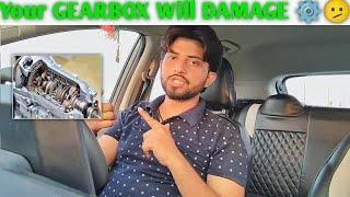 Why Gear BOX damage Engine | Gear Shifting Tips