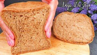 Best Black Bread machine recipe [SUB] how to make black bread [Luda Easy Cook] 3 flour bread #bread