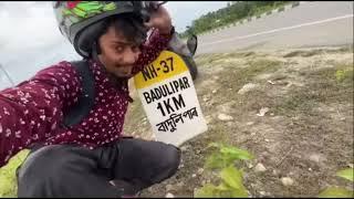 Dimpu Da at Badulipar ️ | Love From Badulipar ️‍ | #jutraban_deka