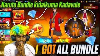 Eaptiyo Oru Valiya Naruto Bundle Eaduthachu! #freefire #narutoevent #narikoottam #freefiretamil