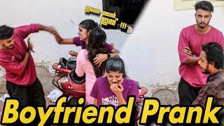 Prank ചെയ്യാൻ വന്ന പെൺകുട്ടിക്ക് 8ന്റെ പണികൊടുത്ത kl prank | funny | KL Prank