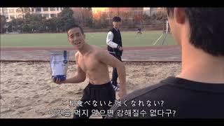 흔한 남고의 일본어 수행평가 광고 (Feat. MYPROTEIN)