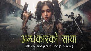 Nepali Rap Song 2025 - Andhakarko Saya | Mr. PK Beats | New Nepali Hip-Hop 2025 | Trending Rap Music