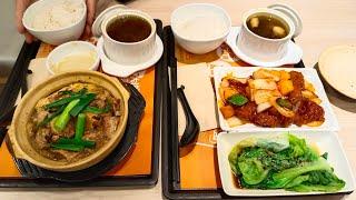 [海南雞皇2025]媽住搵食‍EP24 快餐品牌大亂鬥各出奇謀搶客 最有水準竟然係...｜大快活｜古法羊腩煲二人餐｜菠蘿咕嚕肉｜桂圓雪棗燉雞湯｜晚餐｜20250111