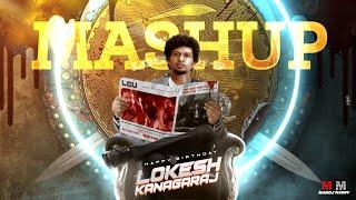 Happy Birthday Lokesh Kanagaraj | Lokesh Kanagaraj Birthday Mashup | Manoj Maddy Edits|