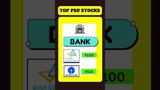 Top PSU Stocks in India #sharemarket #swingtrading #portfolio #investing #finance