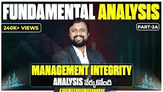 Stock Fundamental Analysis నేర్చుకోండిలా  ! Management Integrity Part 2A (2023) #fundamentalanalysis