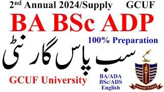 BA BSc ADP 2nd Annual 2024 Exams English Pass 100% GCUF | ADA English GCUF | ADS English GCUF