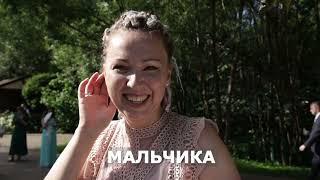Самый смешной розыгрыш гостей на празднике!