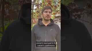 Чувствую себя старой душой #shorts