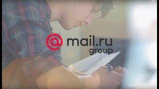 Mail.ru Group растит чемпионов | Технострим