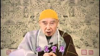 净空老法師:偉大的老師，導師！天人師