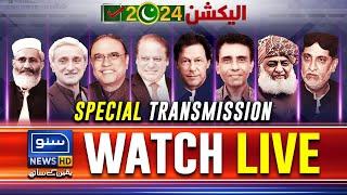  LIVE Election Special Transmission | General Elections 2024 | Suno News HD