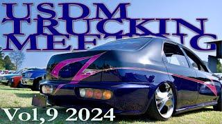 USDM TRUCKIN MEETING Vol,9 2024 JDM【BPM_JP】STANCE