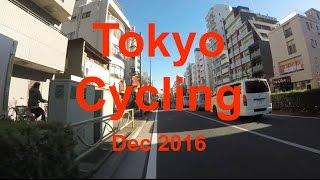 Tokyo Cycling Dec 2016