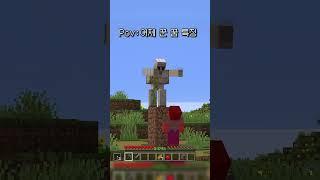 어제 꾼 꿈 특징