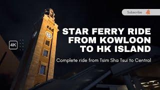 Complete ride on Star Ferry in Hong Kong, from Kowloon to  Hong Kong Island #Walkwithme #virtualtour