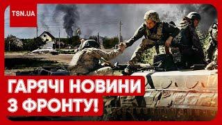 ️ ЗСУ ЗУПИНИЛИ НАСТУП РОСІЯН НА ХАРКІВЩИНІ?!