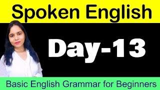 Spoken English Course Day -13 | Questions in English