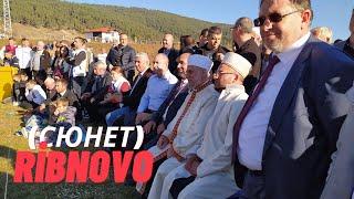 Суннет в Рибново - Circumcision ceremony in Ribnovo - (Part 4)