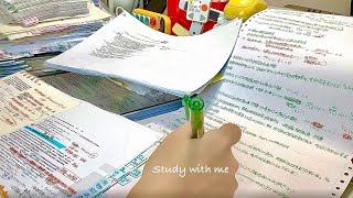 STUDY WITH ME 2hrs | Background noise,no music,no break | ASMR | real time｜motivation