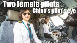 Two female pilots fly the A320 by ShenZhen Airlines