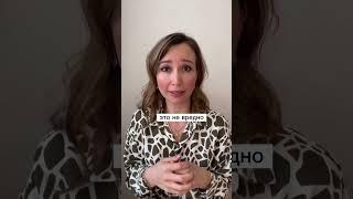 НОРМОДИПИН/ амлодипин, что лучше? Кардиолог Ольга Стойко