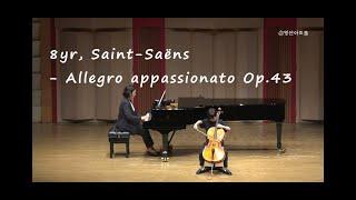 Min Park(8yr), Saint-Saëns - Allegro appassionato Op.43, Cello 박하민