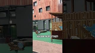 Вам нравится такой стиль? #новостройкиспб #дизайн #архитектура #стиль #хочуквартиру #свояквартира
