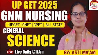 #9|GENERAL SCIENCE QUESTIONS FOR CNET|UPGET GNM SCIENCE QUESTIONS|ABVMU CNET PREVIOUS PAPER SOLUTION