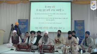 Jotsaroop Kaur & Harmeet Singh Anand Karaj - 26.08.2024